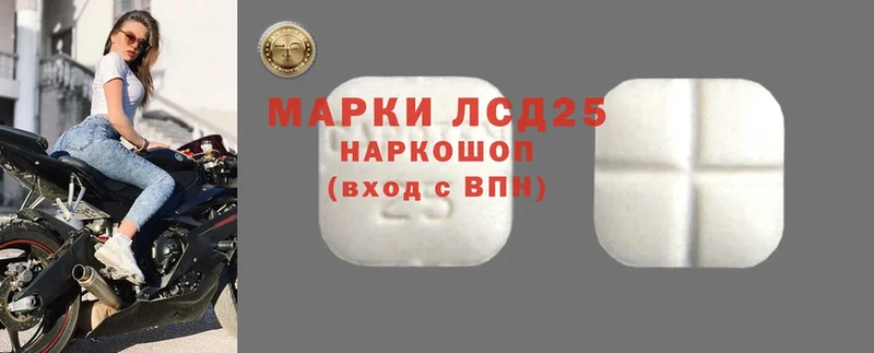 Где купить наркотики Медынь ГАШИШ  ОМГ ОМГ ONION  APVP  Меф мяу мяу  Cocaine  Каннабис 