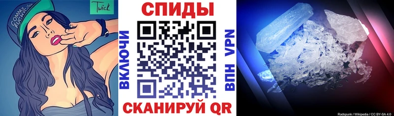 Amphetamine 98%  как найти   Медынь 