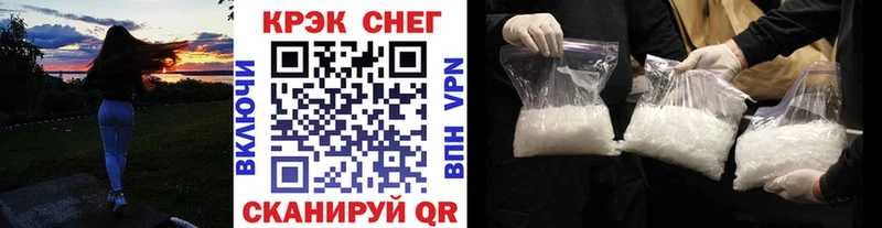 даркнет телеграм  купить закладку  Медынь  Кокаин Fish Scale 