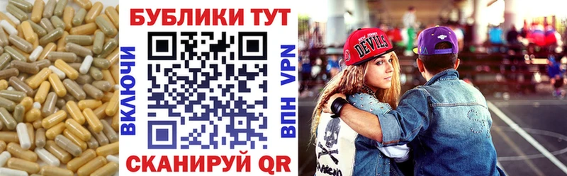 Экстази 99%  mega как войти  Медынь 