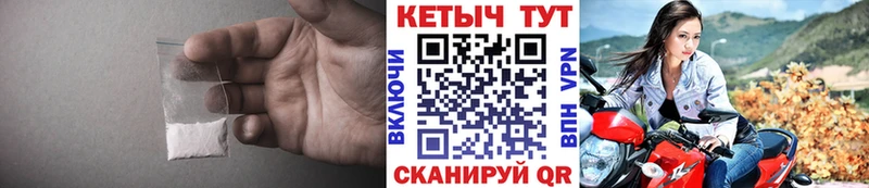 цены наркотик  Медынь  Кетамин VHQ 