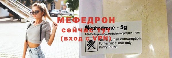 Альфа ПВП Остров