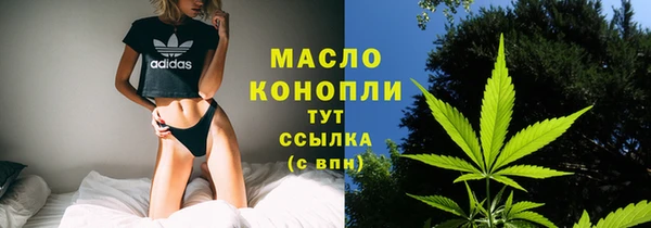 кокс Нягань
