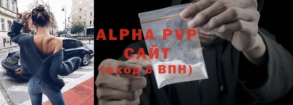 кокс Нягань