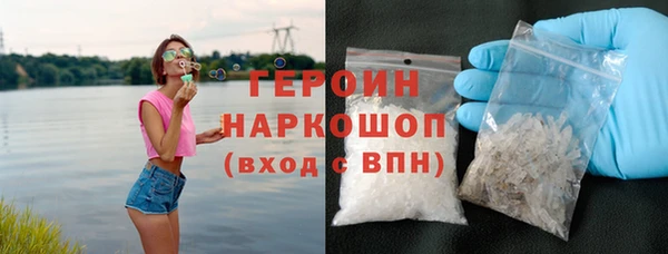 кокс Нягань