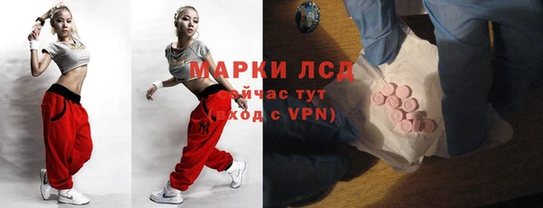 кокс Нягань