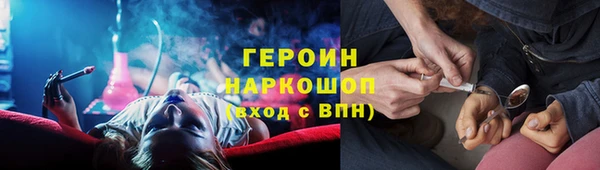 мефедрон Няндома