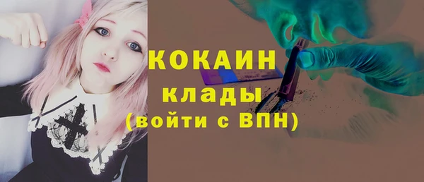 кокс Нягань