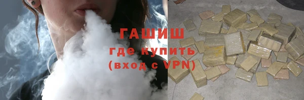 мефедрон Няндома