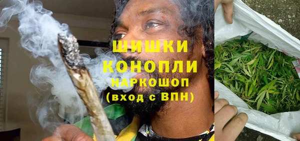 ALPHA PVP Новодвинск