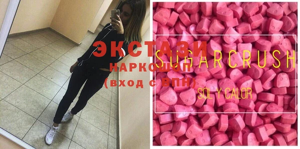 гидропоника Семилуки