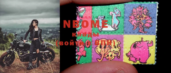 кокс Нягань
