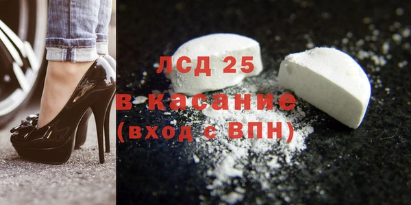 мефедрон Няндома