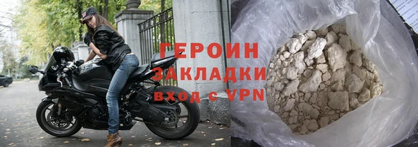 кокс Нягань
