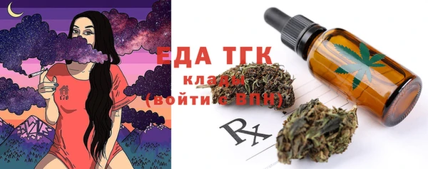 кокс Нягань