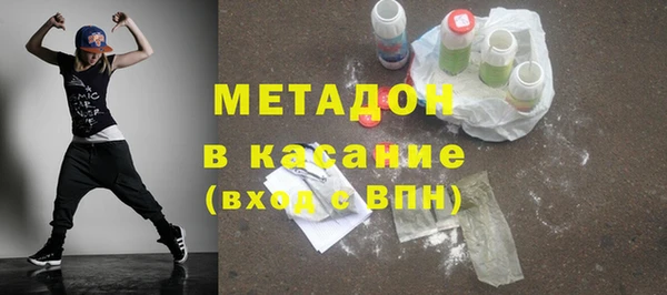 кокс Нягань