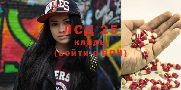 кокс Нягань