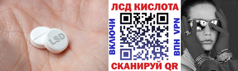 магазин  наркотиков  Медынь  ЛСД экстази кислота 