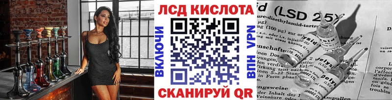 Марки 25I-NBOMe 1,5мг  Медынь 