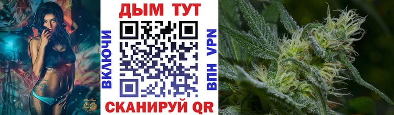 Марихуана план  хочу   MEGA ONION  Медынь 